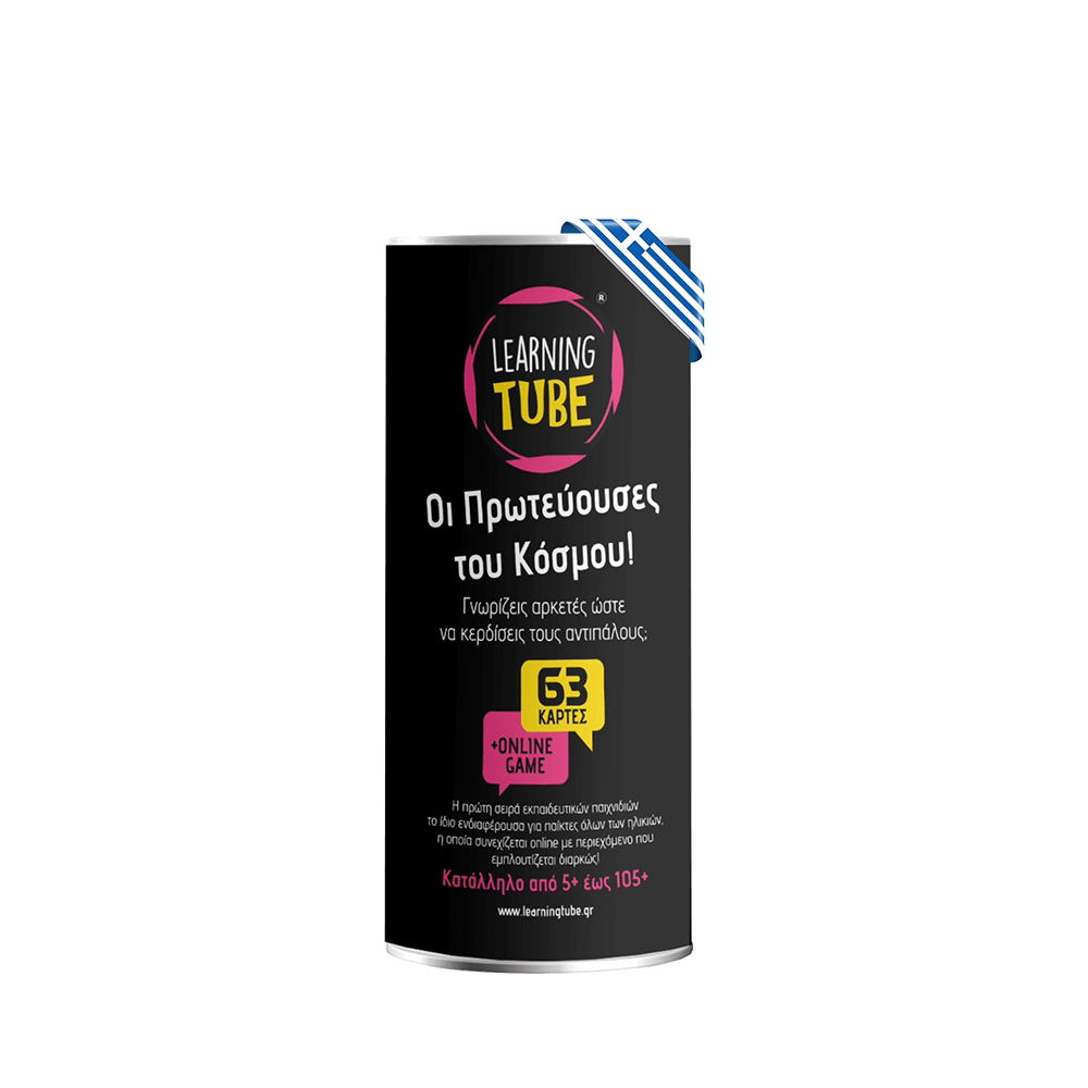 KTOYZ ΠΑΙΧΝΙΔΙ ΕΚΠΑΙΔΕΥΤΙΚΟ ΠΡΩΤΕΥΟΥΣΕΣ ΤΟΥ ΚΟΣΜΟΥ 5+ LEARNING TUBE