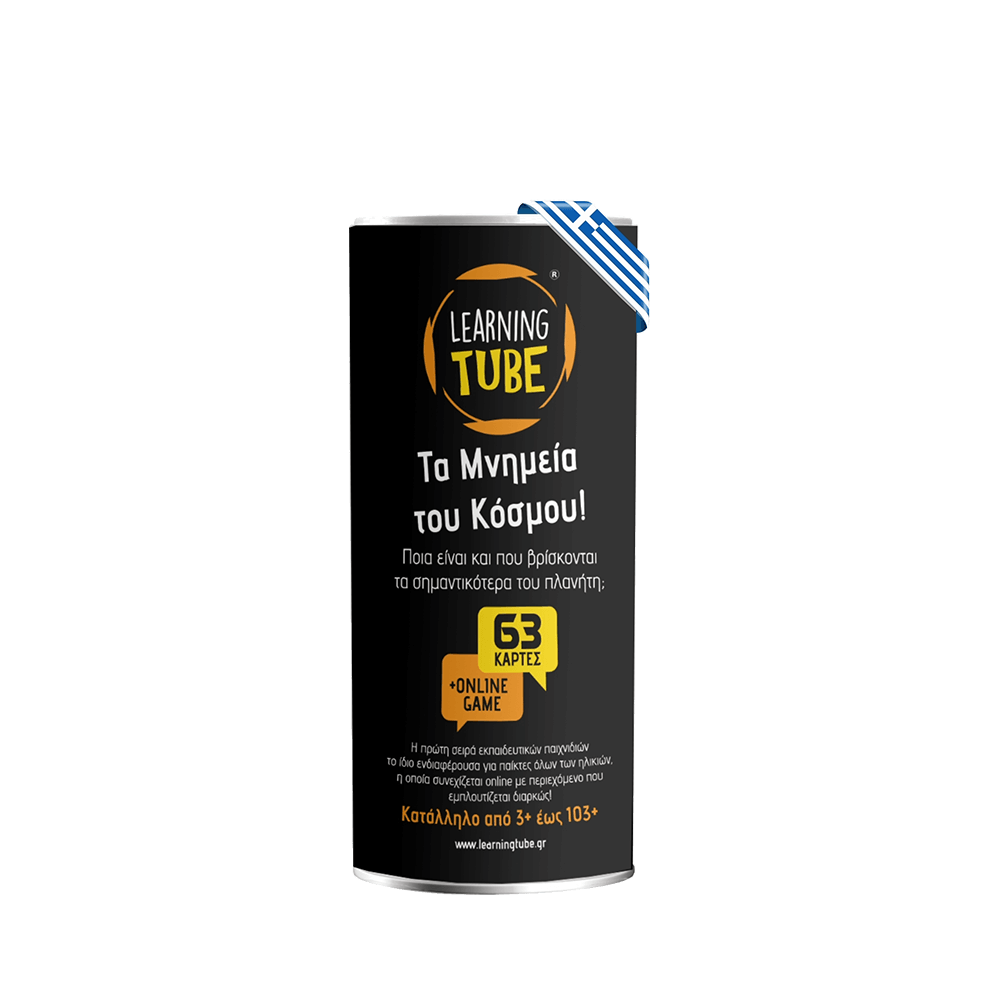 KTOYZ ΠΑΙΧΝΙΔΙ ΕΚΠΑΙΔΕΥΤΙΚΟ ΜΝΗΜΕΙΑ ΤΟΥ ΚΟΣΜΟΥ 3+ LEARNING TUBE