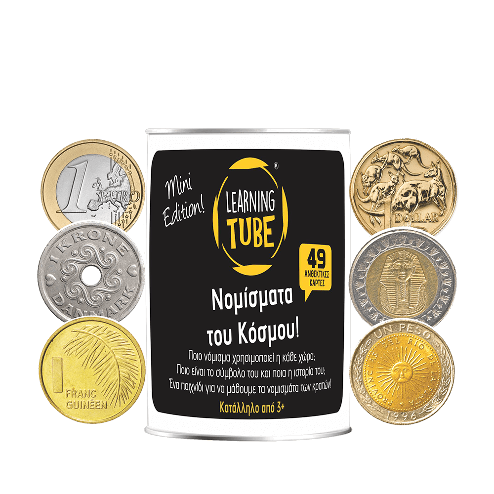 KTOYZ ΠΑΙΧΝΙΔΙ ΕΚΠΑΙΔΕΥΤΙΚΟ ΝΟΜΙΣΜΑΤΑ ΤΟΥ ΚΟΣΜΟΥ GR/EN 3+ LEARNING TUBE MINI