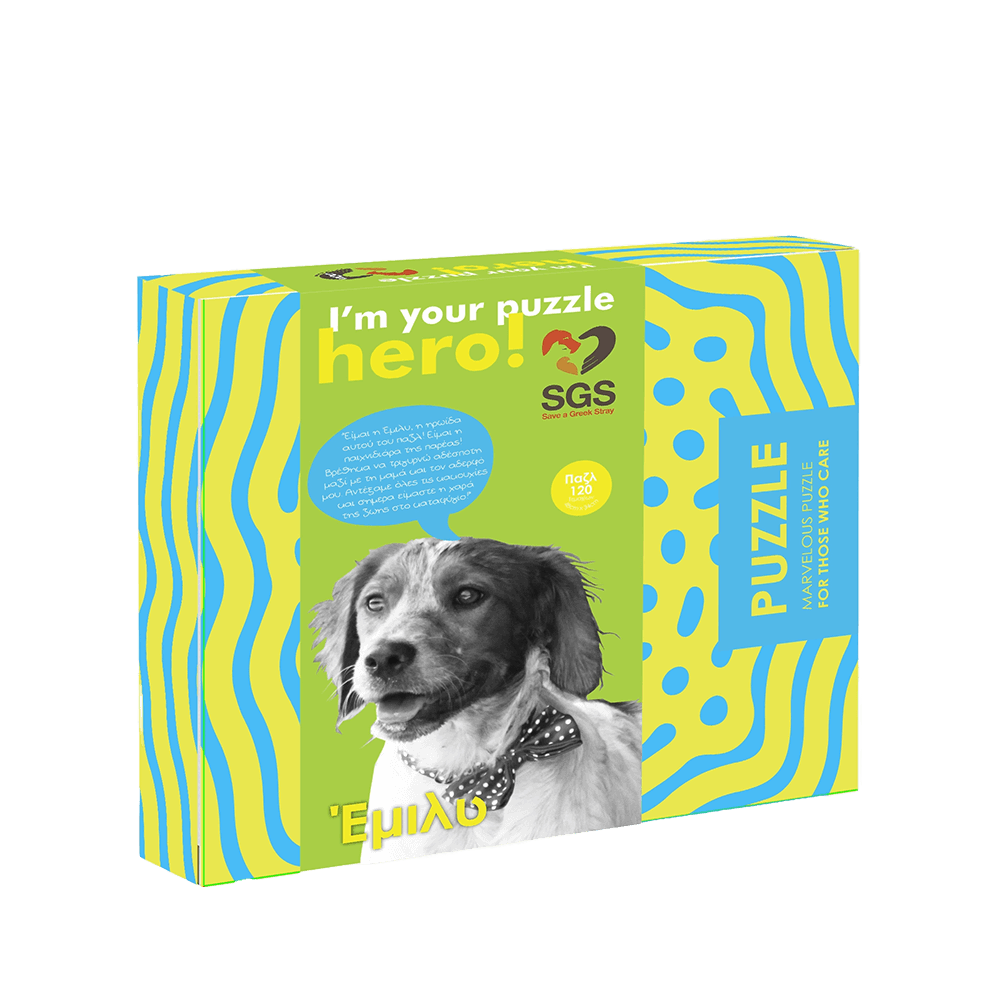KTOYZ ΠΑΖΛ 120Τ 48x34cm 5+ I'M YOUR PUZZLE HERO SGS ΕΜΙΛΥ