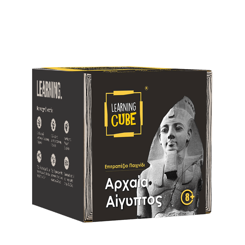 KTOYZ ΠΑΙΧΝΙΔΙ ΕΚΠΑΙΔΕΥΤΙΚΟ ΑΡΧΑΙΑ ΑΙΓΥΠΤΟΣ 8+ LEARNING CUBE