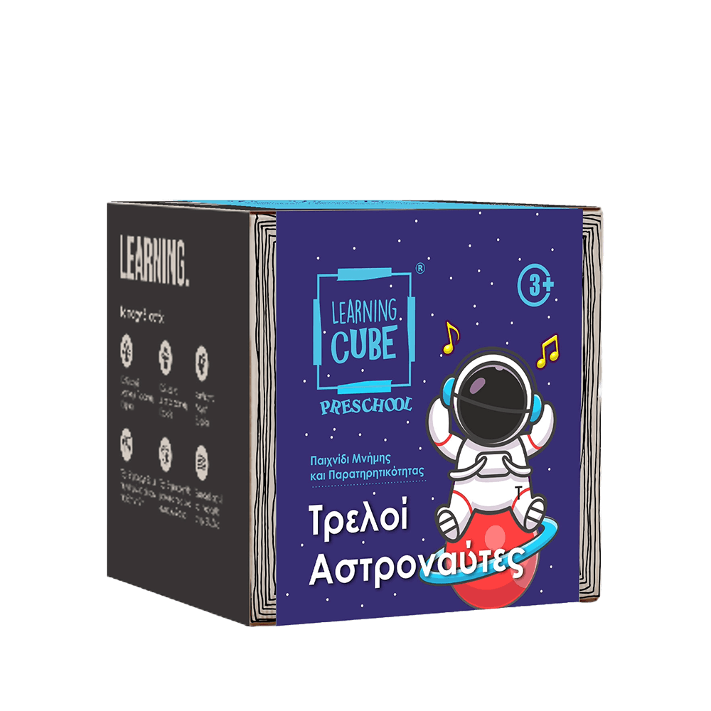 KTOYZ ΠΑΙΧΝΙΔΙ ΕΚΠΑΙΔΕΥΤΙΚΟ ΑΣΤΡΟΝΑΥΤΕΣ MEMO 3+ LEARNING CUBE PRESCHOOL