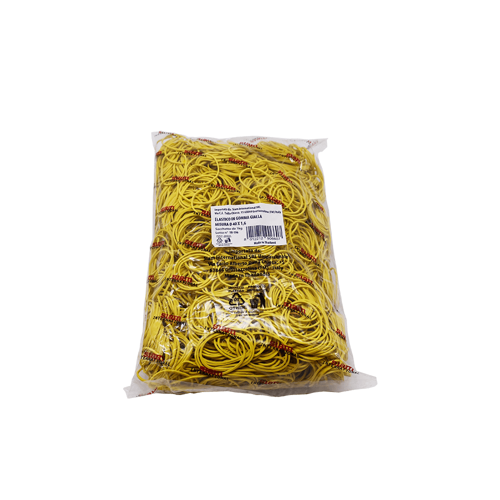 SIAM ΛΑΣΤΙΧΑ ΣΑΚΟΥΛΑ Φ40mm 1kg