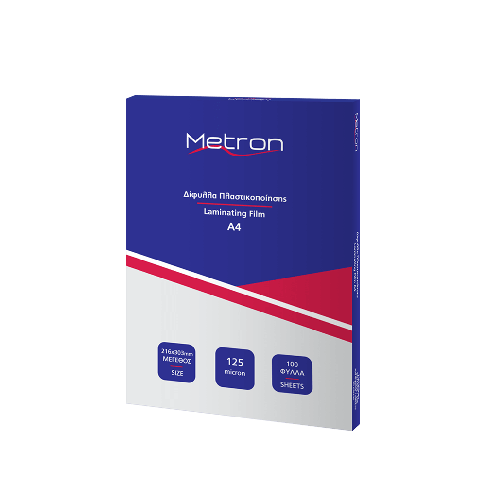 METRON ΔΙΦΥΛΛΟ ΠΛΑΣΤΙΚΟΠΟΙΗΣΗΣ 216x303 Α4 125mic 100 ΤΕΜΑΧΙΑ (Το προιόν πωλείται σε μεμονωμένα τεμάχια του ενός) METRON ΔΙΦΥΛΛΟ ΠΛΑΣΤΙΚΟΠΟΙΗΣΗΣ 216x303 Α4 125mic 100 ΤΕΜΑΧΙΑ (Το προιόν πωλείται σε μεμονωμένα τεμάχια του ενός)