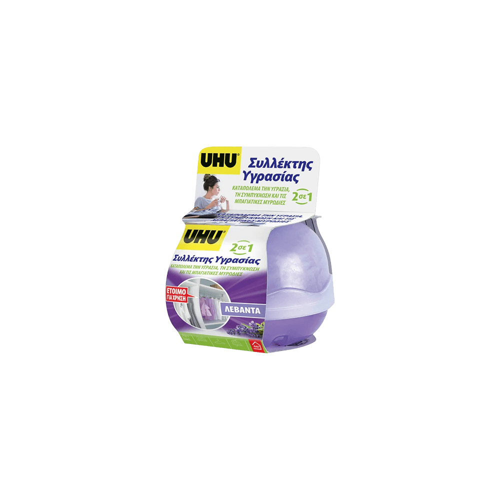 UHU ΣΥΛΛΕΚΤΗΣ ΥΓΡΑΣΙΑΣ 40gr ΛΕΒΑΝΤΑ