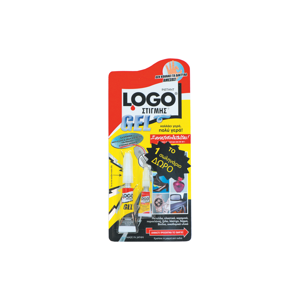 LOGO ΚΟΛΛΑ ΣΤΙΓΜΗΣ GEL 2+1gr ΔΩΡΟ 15 ΤΕΜΑΧΙΑ (Το προιόν πωλείται σε μεμονωμένα τεμάχια του ενός)