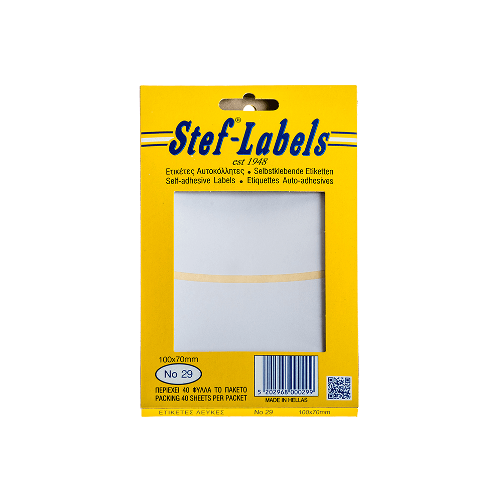 STEF ΕΤΙΚΕΤΕΣ ΑΥΤΟΚΟΛΛΗΤΕΣ 100x70mm 2/ΦΥΛΛΟ ΛΕΥΚΕΣ 40 ΦΥΛΛΑ STEF ΕΤΙΚΕΤΕΣ ΑΥΤΟΚΟΛΛΗΤΕΣ 100x70mm 2/ΦΥΛΛΟ ΛΕΥΚΕΣ 40 ΦΥΛΛΑ