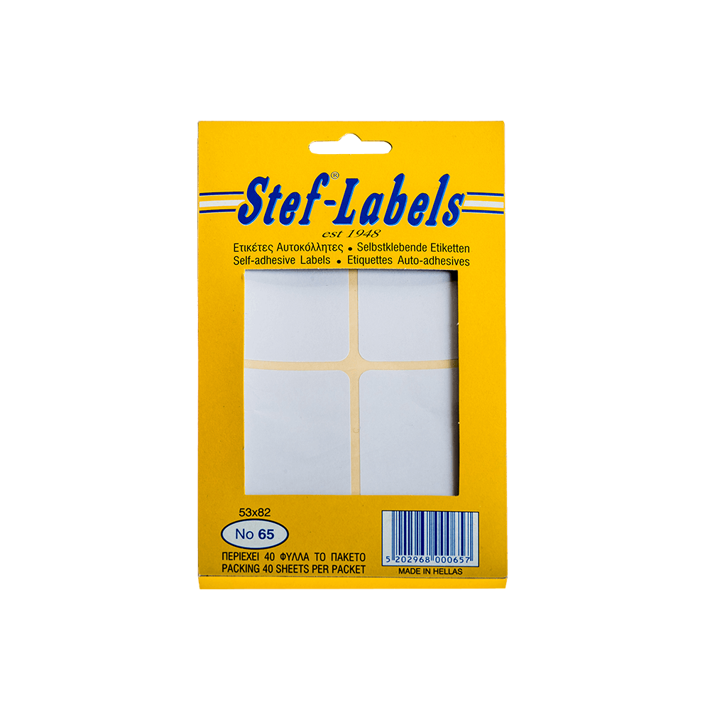 STEF ΕΤΙΚΕΤΕΣ ΑΥΤΟΚΟΛΛΗΤΕΣ 53x82mm 4/ΦΥΛΛΟ ΛΕΥΚΕΣ 40 ΦΥΛΛΑ STEF ΕΤΙΚΕΤΕΣ ΑΥΤΟΚΟΛΛΗΤΕΣ 53x82mm 4/ΦΥΛΛΟ ΛΕΥΚΕΣ 40 ΦΥΛΛΑ