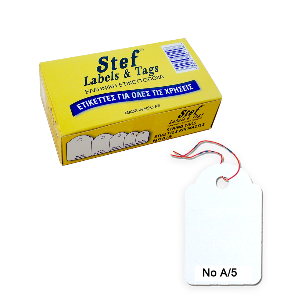 STEF ΕΤΙΚΕΤΕΣ ΚΡΕΜΑΣΤΕΣ 35x55mm Νο5 ΜΕΓΑΛΕΣ 1000 ΤΕΜΑΧΙΑ
