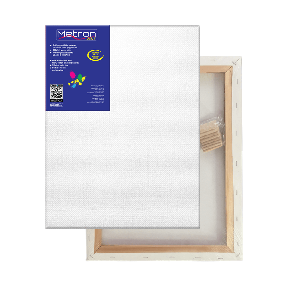 METRON ART ΤΕΛΑΡΟ ΜΟΥΣΑΜΑΣ ΒΑΜΒΑΚΕΡΟ 70x100cm