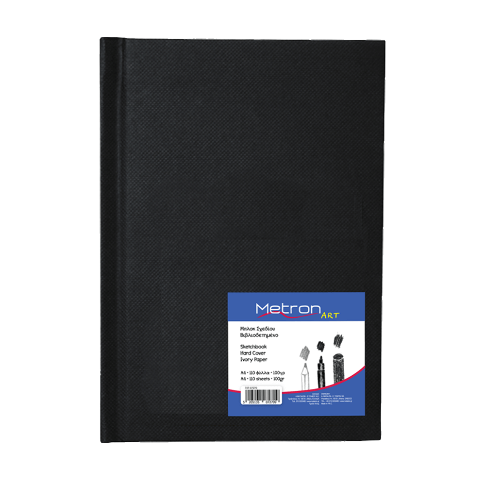 METRON ART ΜΠΛΟΚ ΣΧΕΔΙΟΥ ΒΙΒΛΙΟΔΕΤΗΜΕΝΟ Α4 110 ΦΥΛΛΑ 100gsm ΜΑΥΡΟ