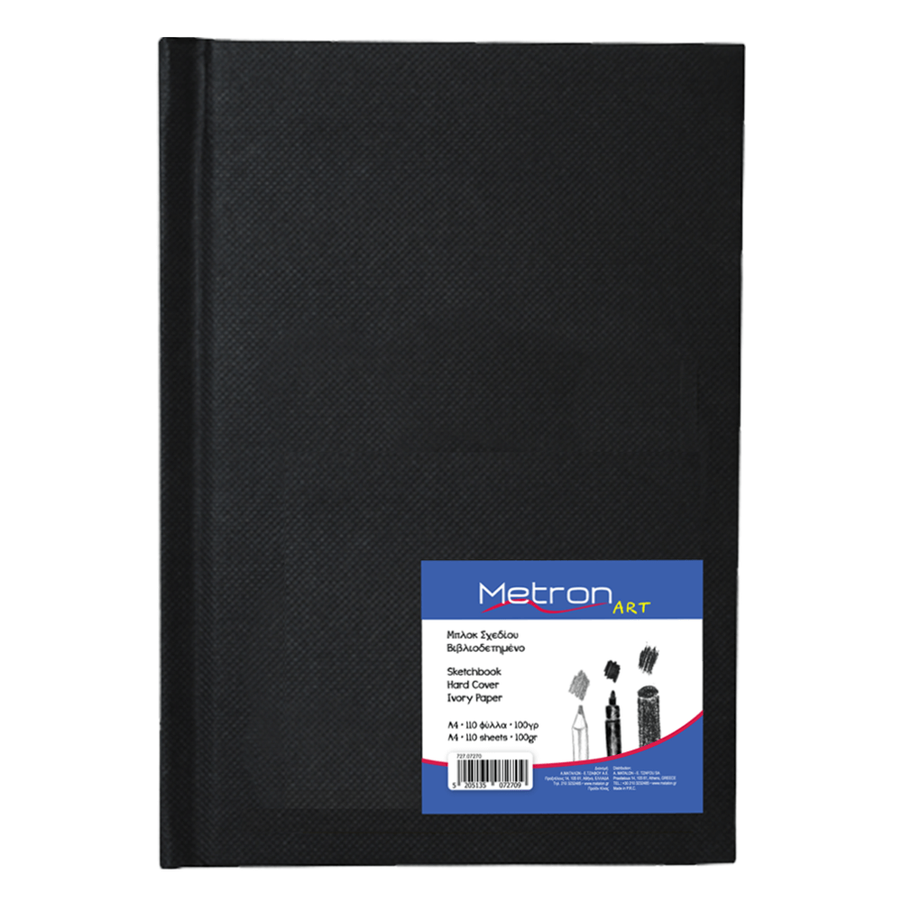 METRON ART ΜΠΛΟΚ ΣΧΕΔΙΟΥ ΒΙΒΛΙΟΔΕΤΗΜΕΝΟ 28x35cm 110 ΦΥΛΛΑ 100gsm ΜΑΥΡΟ