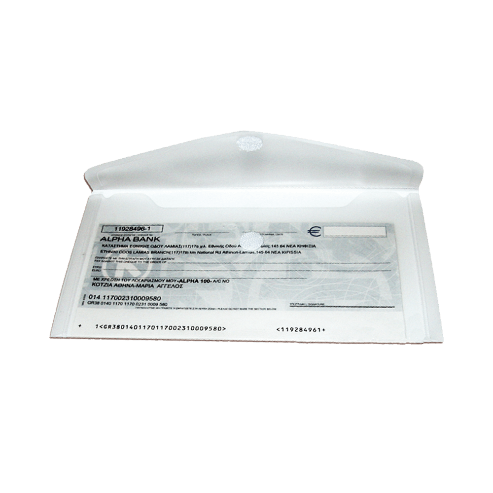 DATA KING ΦΑΚΕΛΟΣ ΜΕ ΚΟΥΜΠΙ 22x12cm  (Το προιόν πωλείται σε μεμονωμένα τεμάχια του ενός)