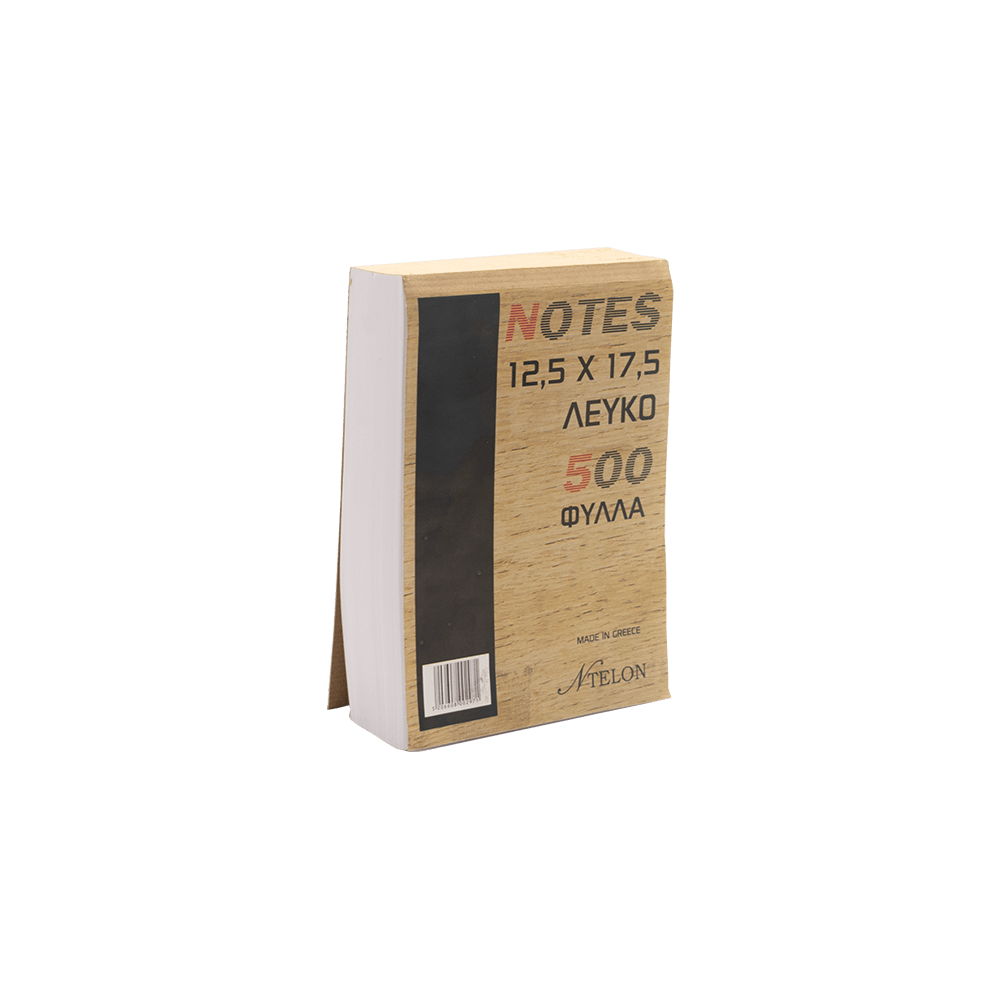 NTELON ΜΠΛΟΚ 500 ΦΥΛΛΑ 12.5x17.5cm ΛΕΥΚΟ