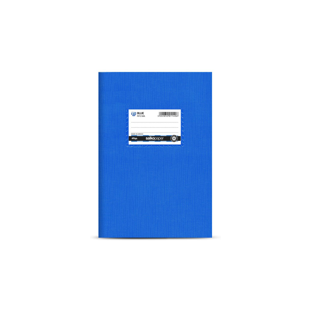 SALKO ΤΕΤΡΑΔΙΟ ΠΛΑΣΤΙΚΟ 17x25cm 50 ΦΥΛΛΑ ΕΚΘΕΣΕΩΝ 15 ΤΕΜΑΧΙΑ (Το προιόν πωλείται σε μεμονωμένα τεμάχια του ενός) SALKO ΤΕΤΡΑΔΙΟ ΠΛΑΣΤΙΚΟ 17x25cm 50 ΦΥΛΛΑ ΕΚΘΕΣΕΩΝ 15 ΤΕΜΑΧΙΑ (Το προιόν πωλείται σε μεμονωμένα τεμάχια του ενός)