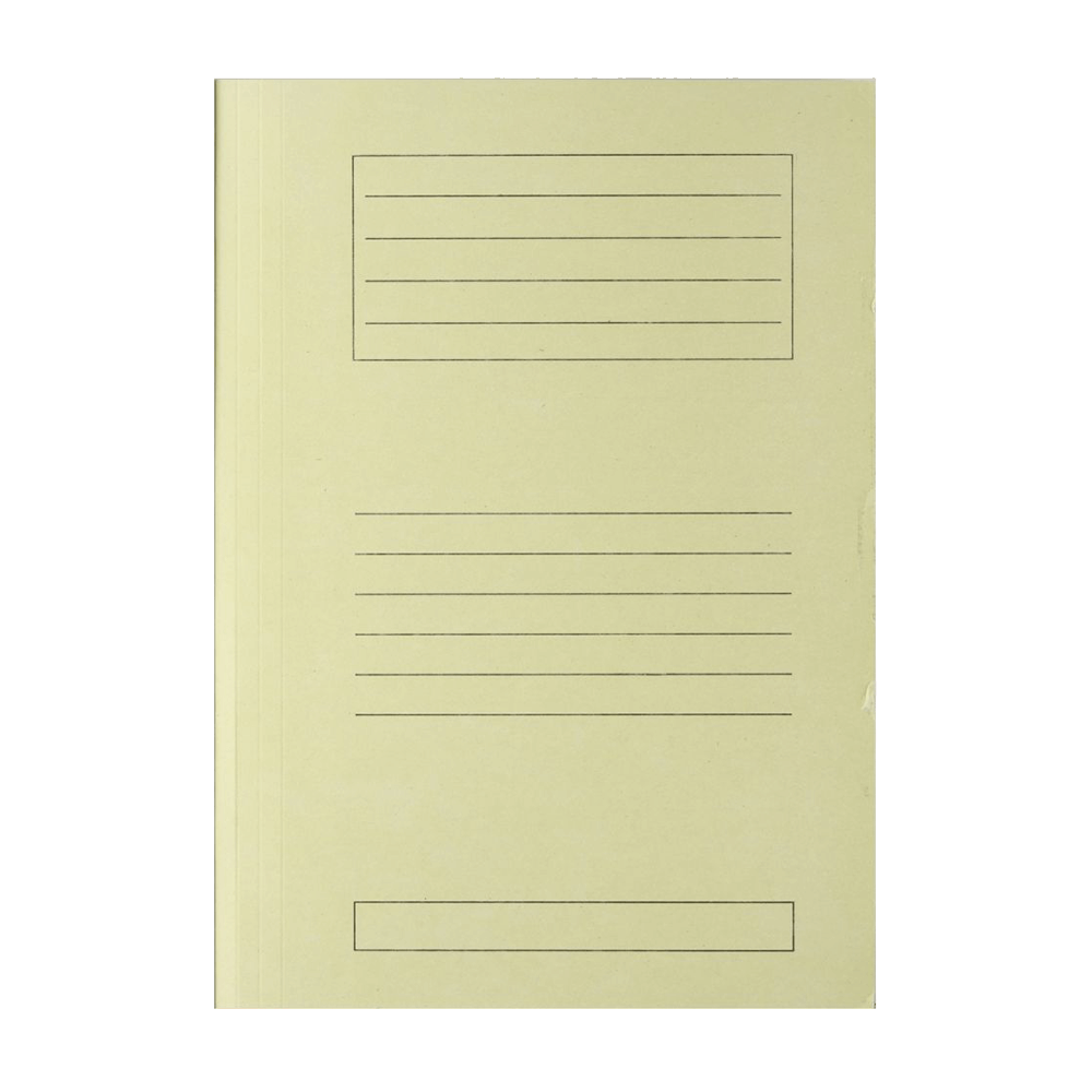 LEIZER ΦΑΚΕΛΟΣ ΜΑΝΙΛΑ 25x35cm ΚΙΤΡΙΝΟ 50 ΤΕΜΑΧΙΑ (Το προιόν πωλείται σε μεμονωμένα τεμάχια του ενός)