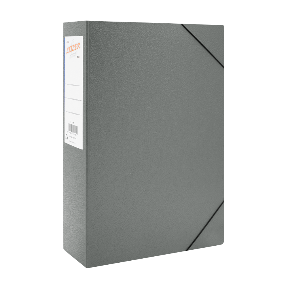 LEIZER ΚΟΥΤΙ ΜΕ ΛΑΣΤΙΧΟ FIBER 25x35x8cm ΓΚΡΙ LEIZER ΚΟΥΤΙ ΜΕ ΛΑΣΤΙΧΟ FIBER 25x35x8cm ΓΚΡΙ