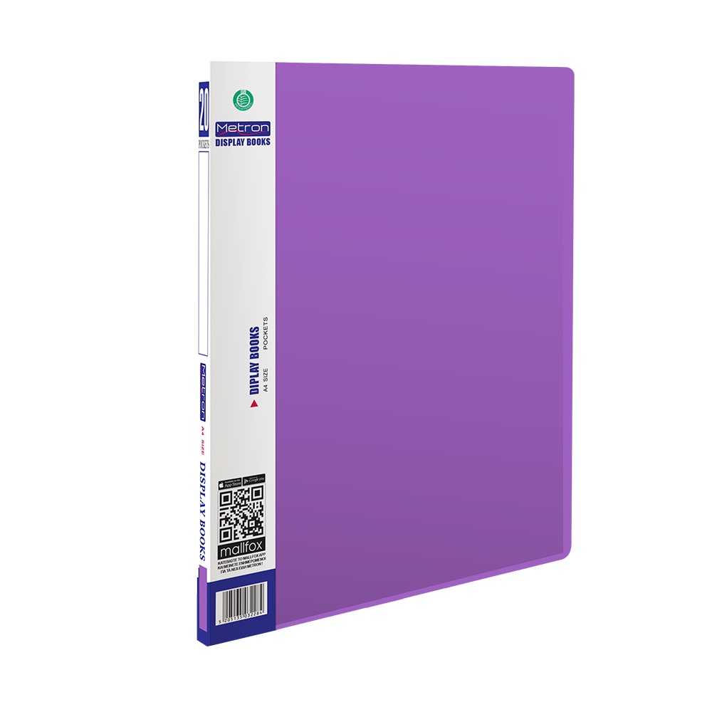 METRON ΣΟΥΠΛ Α4 20 ΘΕΣΕΩΝ PASTEL ΜΩΒ