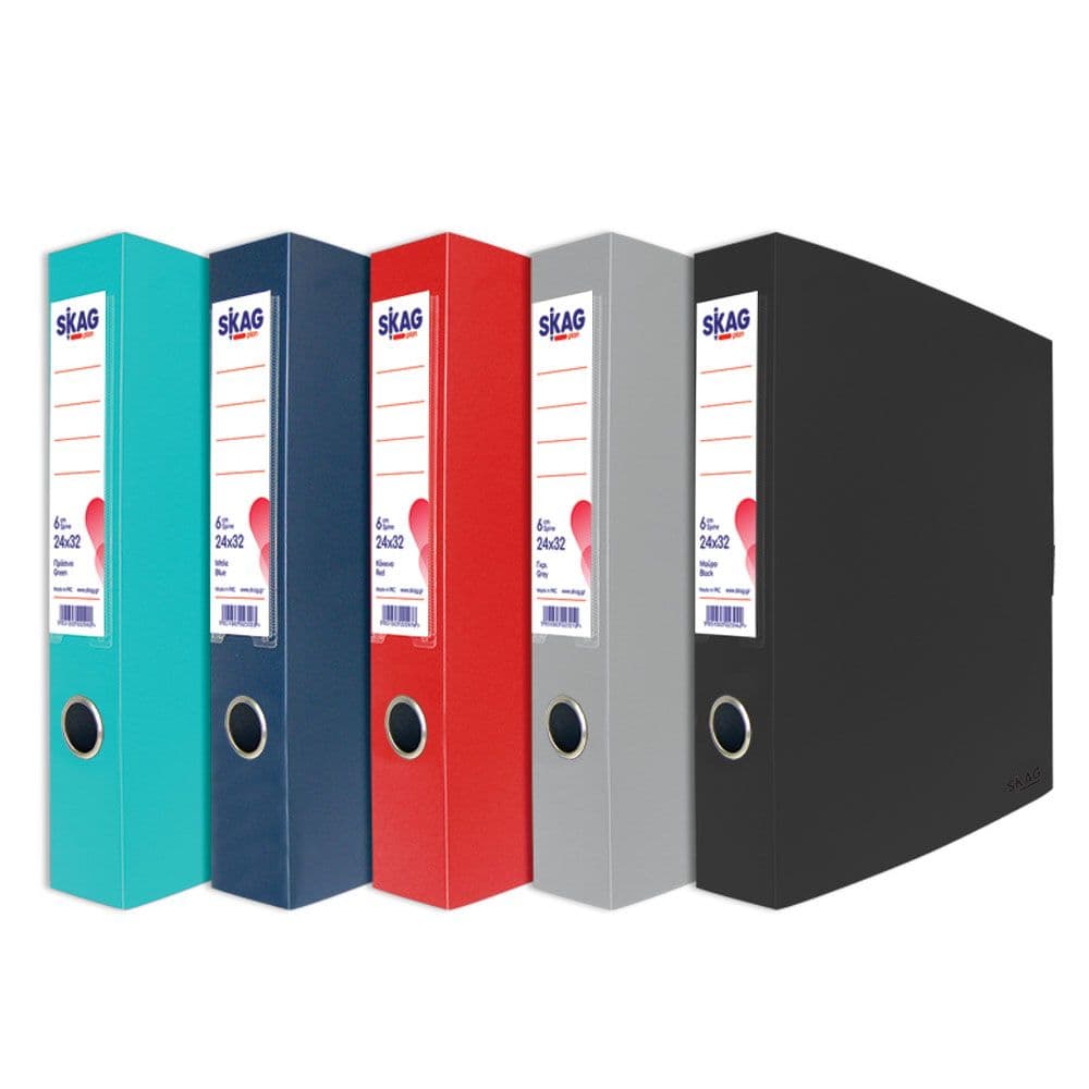 SKAG ΚΟΥΤΙ PP ΜΕ ΚΟΥΜΠΩΜΑ 21x30 CM