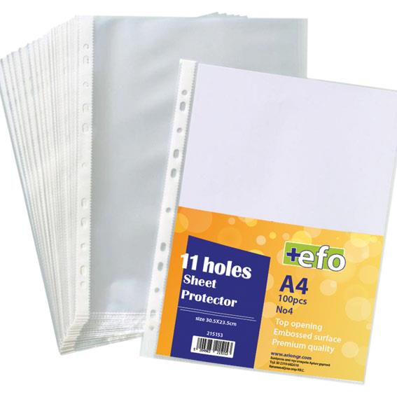 Ζελατίνες με 11 Τρύπες +Efo Α4 Νο4 100τεμ