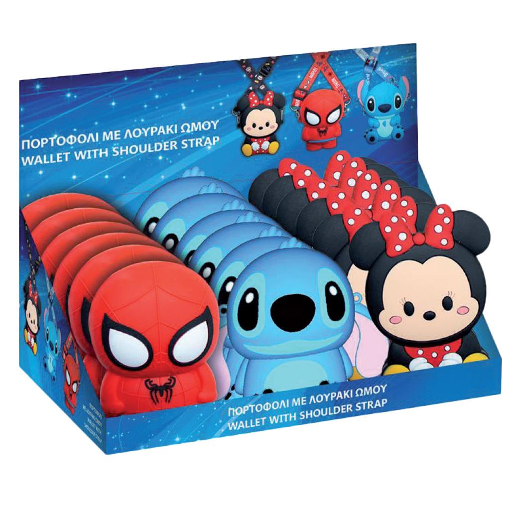 Πορτοφόλι Spider - Man με λουράκι ώμου
