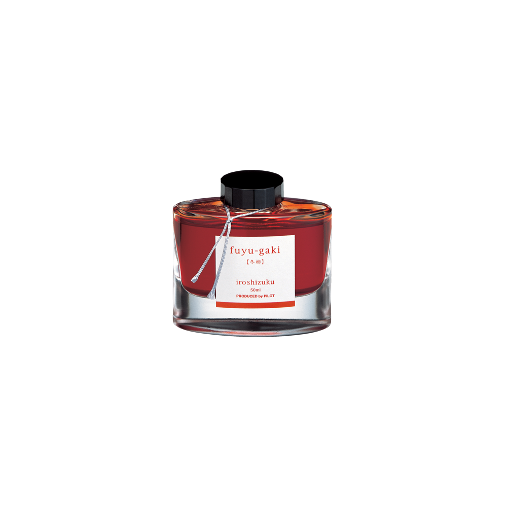 PILOT FINE WRITING ΜΕΛΑΝΙ ΠΕΝΑΣ ΠΟΡΤΟΚΑΛΙ IROSHIZUKU 50cc FUYU GAK PILOT FINE WRITING ΜΕΛΑΝΙ ΠΕΝΑΣ ΠΟΡΤΟΚΑΛΙ IROSHIZUKU 50cc FUYU GAK
