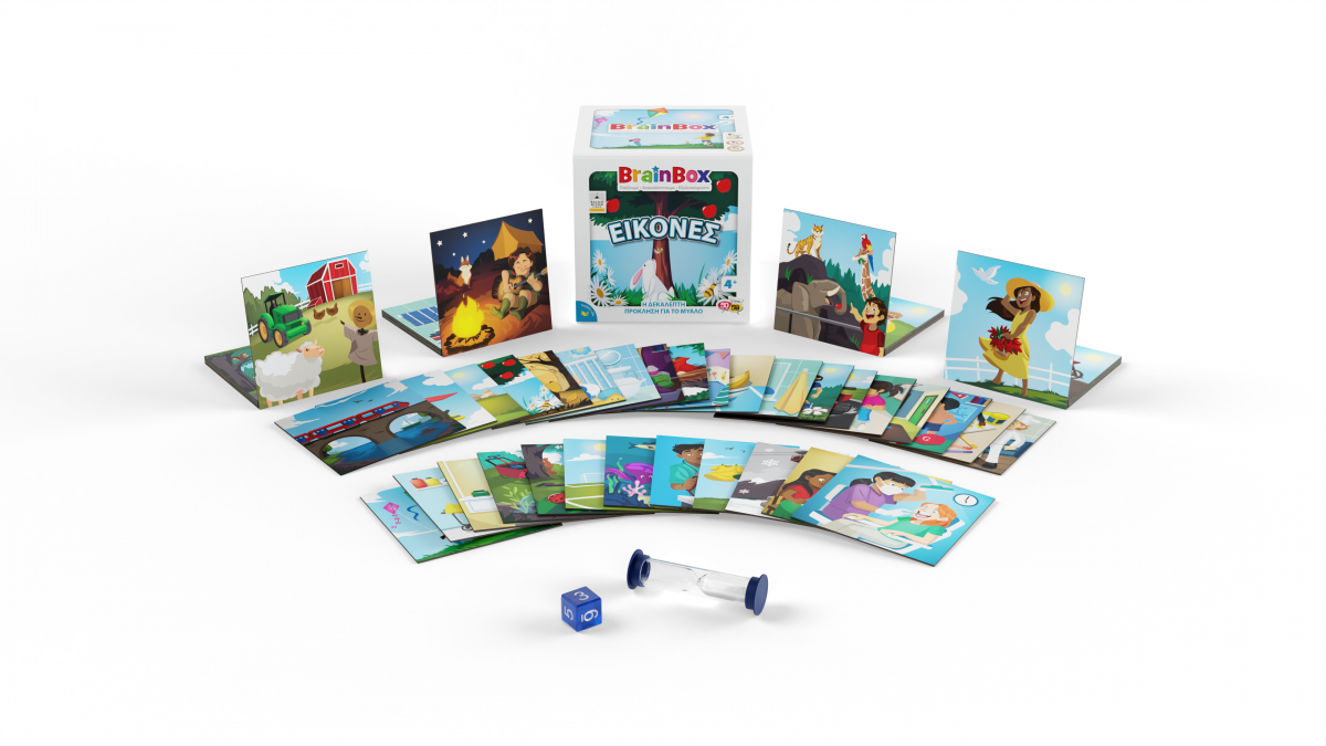 BrainBox : ΕΙΚΟΝΕΣ ΕΠΙΤΡΑΠΕΖΙΟ ΠΑΙΧΝΙΔΙ