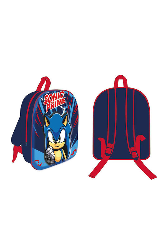 Σχολική Τσάντα Πλάτης Νηπιαγωγείου 30x26x10 cm