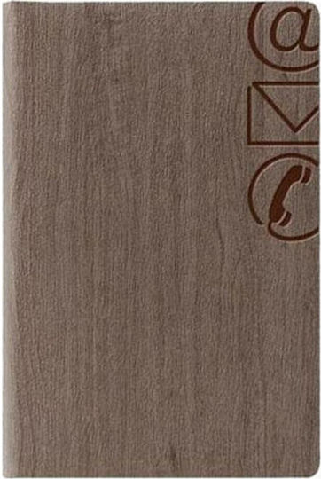 ΕΥΡΕΤΗΡΙΟ ΤΗΛΕΦΩΝΟΥ 6,5X10 GARDENA TOBACCO