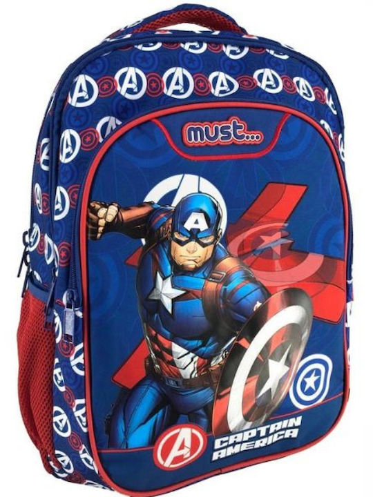 Σχολική Τσάντα Πλάτης Δημοτικού Avengers Captain America Must 3 Θήκες