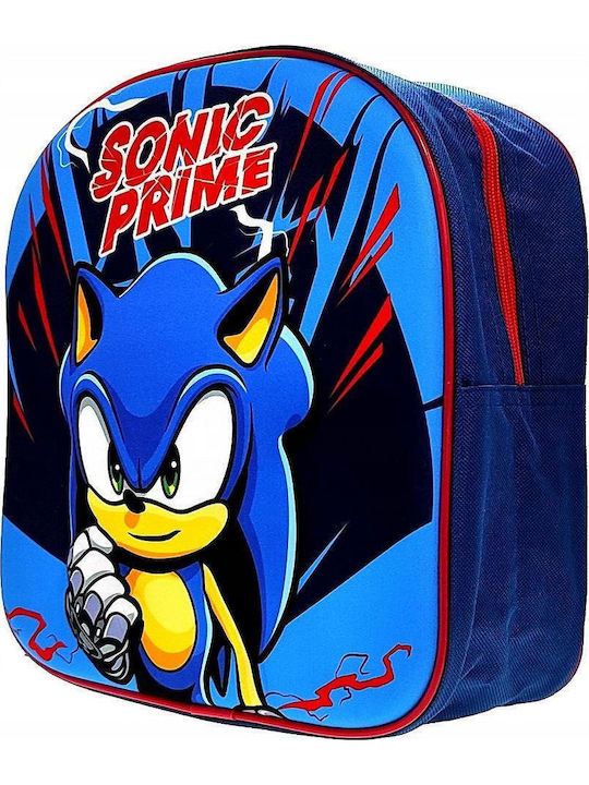 Σχολική Τσάντα Πλάτης Νηπιαγωγείου 30x26x10 cm