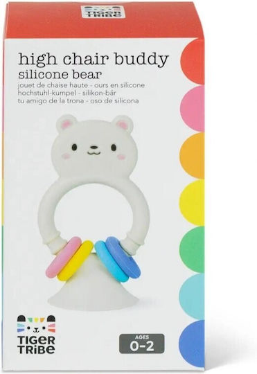 Βρεφική Κουδουνίστρα High Chair Buddy – Silicone Bear 20325 Tiger Tribe
