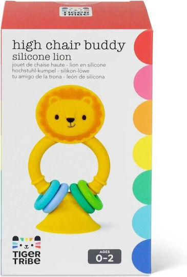 Βρεφική Κουδουνίστρα High Chair Buddy – Silicone Lion 20324 Tiger Tribe