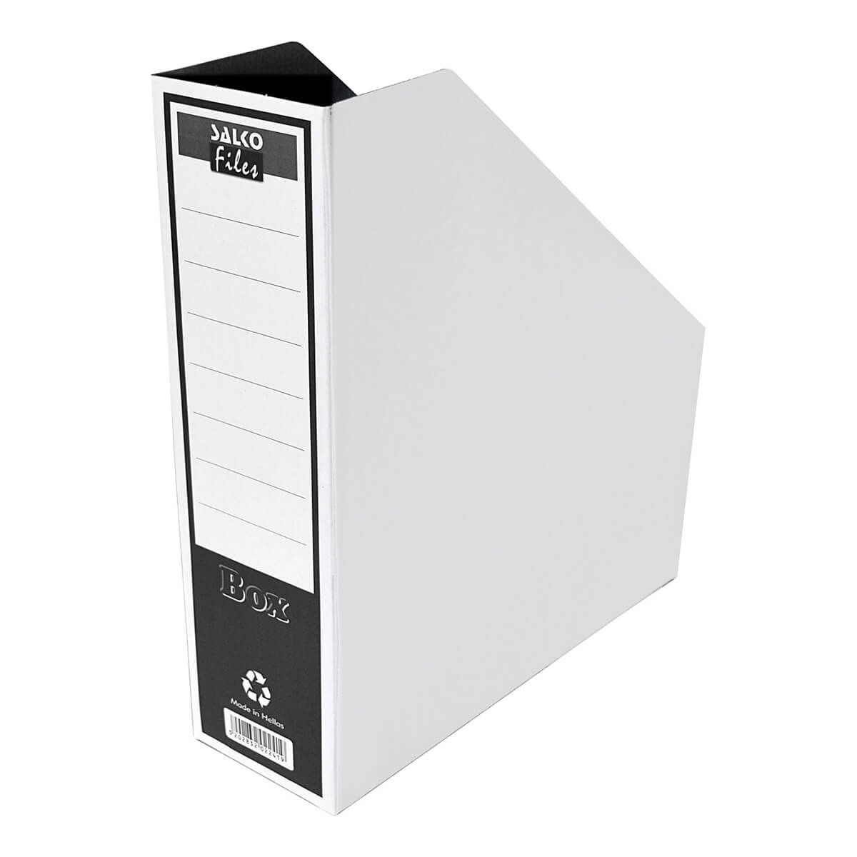 ΚΟΥΤΙ ΚΟΦΤΟ ΧΑΡΤΙΝΟ