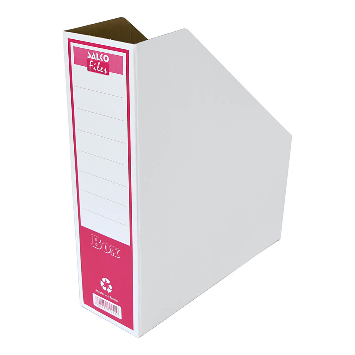 ΚΟΥΤΙ ΚΟΦΤΟ ΧΑΡΤΙΝΟ