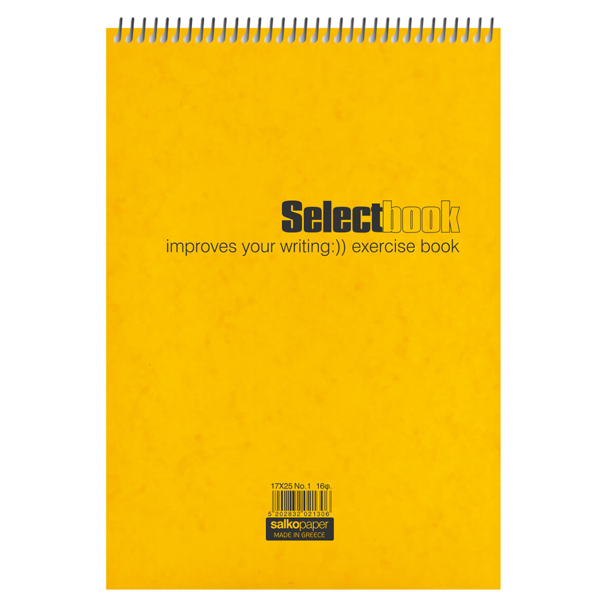 ΜΠΛΟΚ ΣΠΙΡΑΛ ΡΙΓΕ SELECT ΜΠΛΟΚ ΣΠΙΡΑΛ ΡΙΓΕ SELECT