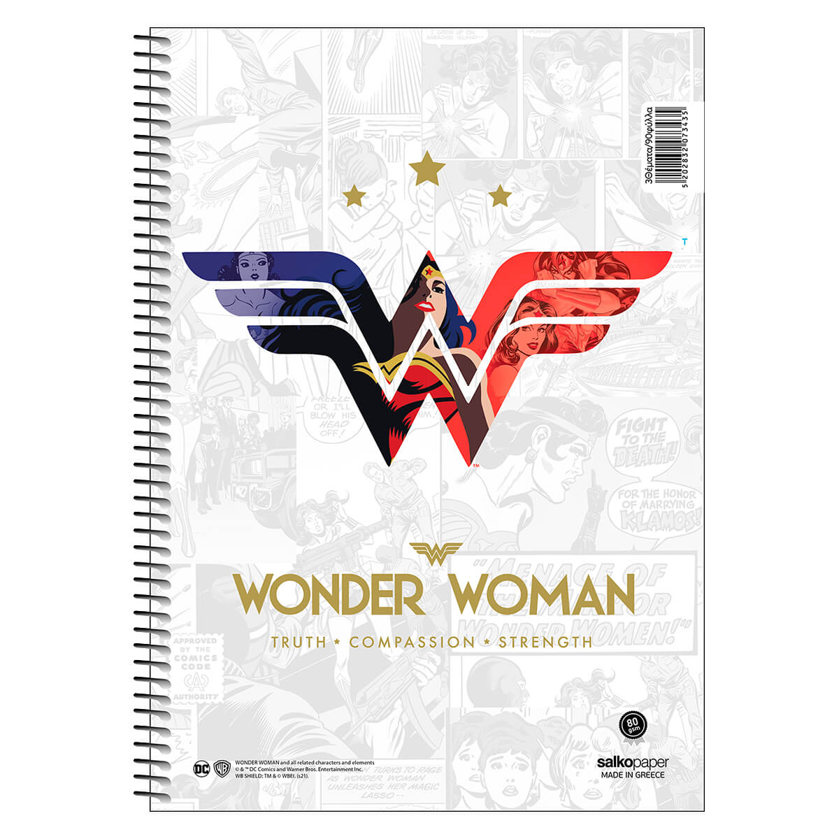 ΤΕΤΡΑΔΙΟ ΣΠΙΡΑΛ WONDER WOMAN BELIEVE