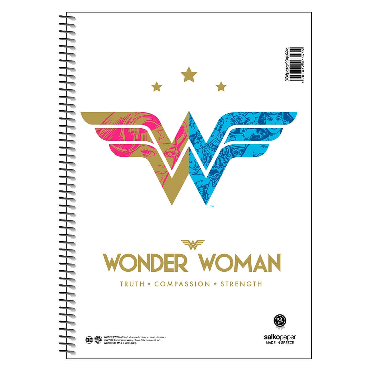 ΤΕΤΡΑΔΙΟ ΣΠΙΡΑΛ WONDER WOMAN BELIEVE