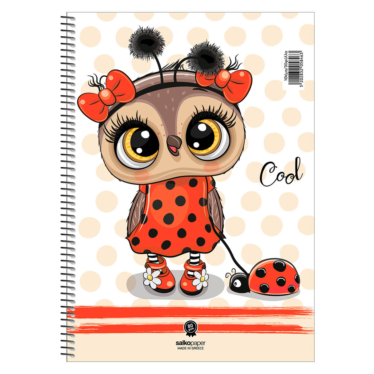 SALKO ΤΕΤΡΑΔΙΟ ΜΟΝΟ ΣΠΙΡΑΛ COOL 2Θ Β5 60Φ