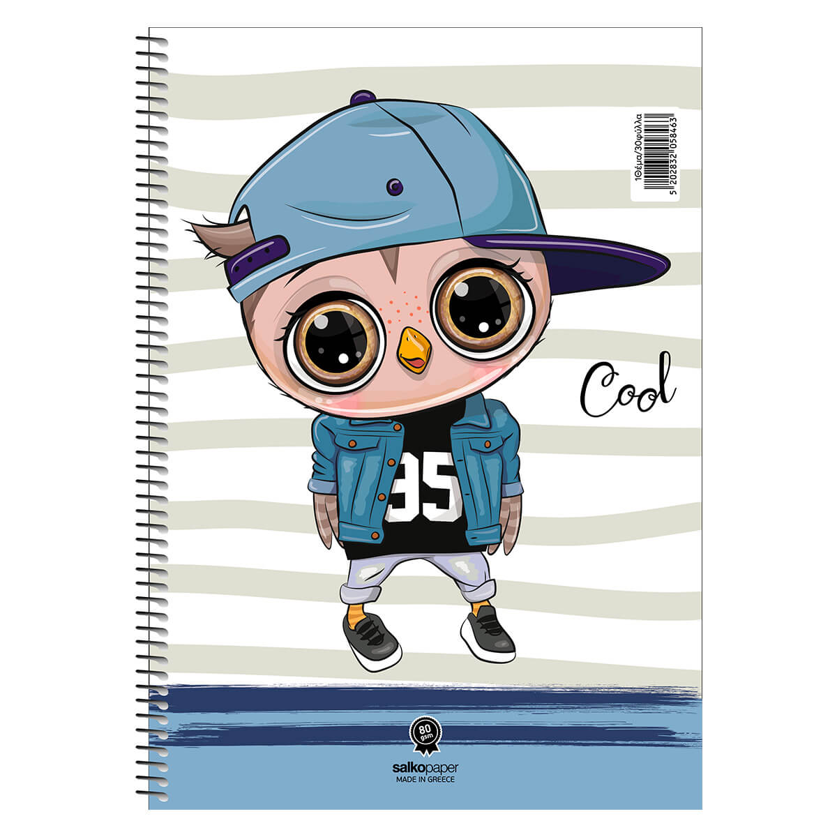 SALKO ΤΕΤΡΑΔΙΟ ΜΟΝΟ ΣΠΙΡΑΛ COOL 2Θ Β5 60Φ