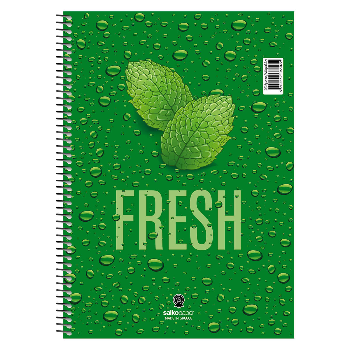 ΤΕΤΡΑΔΙΟ ΜΟΝΟ ΣΠΙΡΑΛ FRESH ΤΕΤΡΑΔΙΟ ΜΟΝΟ ΣΠΙΡΑΛ FRESH