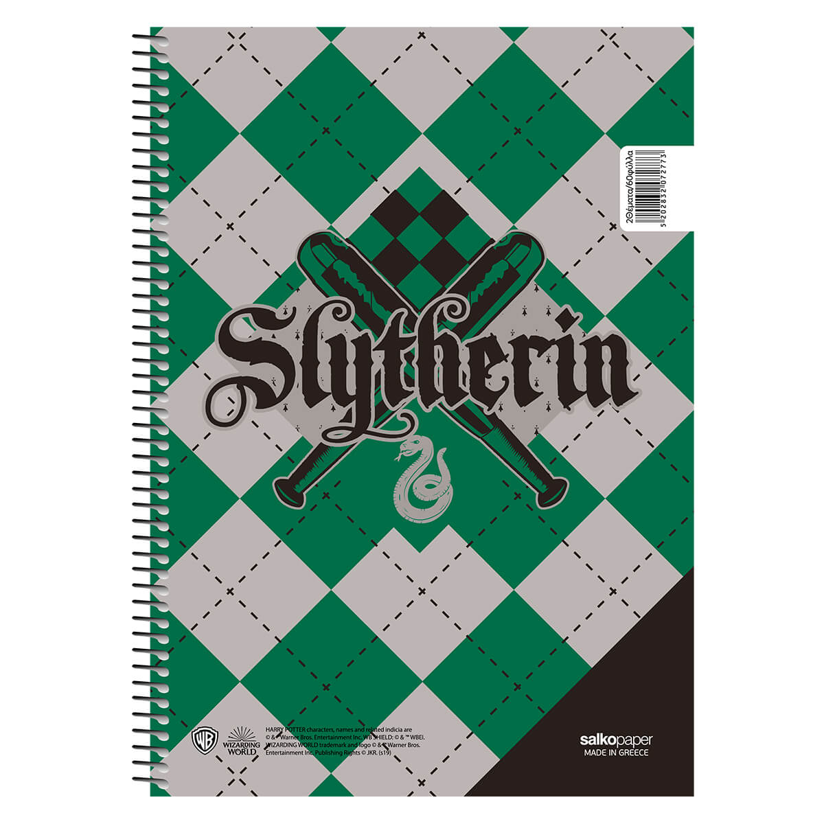 ΤΕΤΡΑΔΙΑ ΜΟΝΟ ΣΠΙΡΑΛ SCHOOL PRIDE-HARRY POTTER