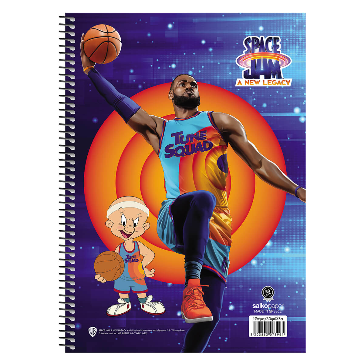 ΤΕΤΡΑΔΙΟ ΜΟΝΟ ΣΠΙΡΑΛ SPACE JAM A NEW LEGACY