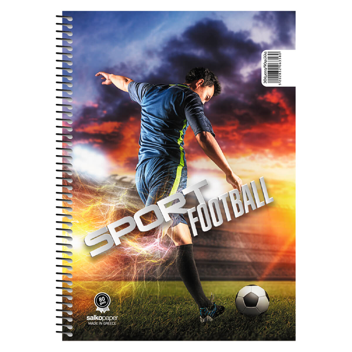 ΤΕΤΡΑΔΙΟ ΣΠΙΡΑΛ SPORT