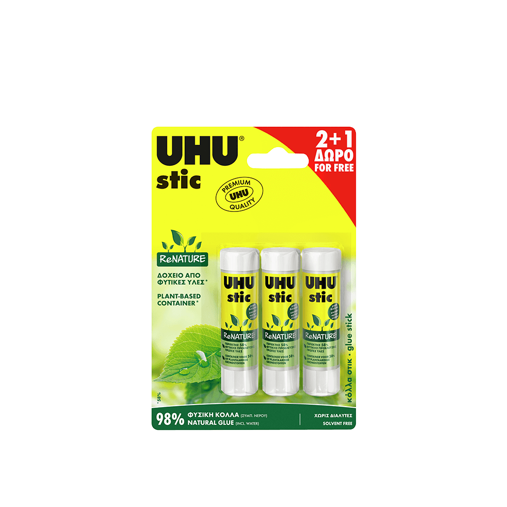 UHU ΚΟΛΛΑ STIC BLISTER 2 ΤΕΜΑΧΙΑ + 1 ΤΕΜΑΧΙΟ ΔΩΡΟ 8.2gr RENATURE