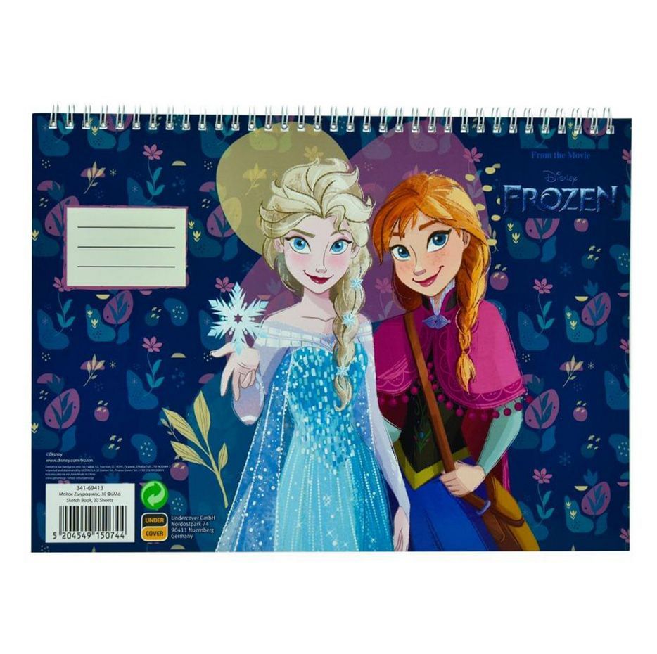 ΜΠΛΟΚ ΖΩΓΡΑΦ FROZEN 2 Α4 30ΦΥΛ