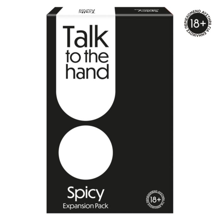 AS Games Επέκταση Επιτραπέζιου Παιχνιδιού Talk To The Hand - Spicy AS Games Επέκταση Επιτραπέζιου Παιχνιδιού Talk To The Hand - Spicy