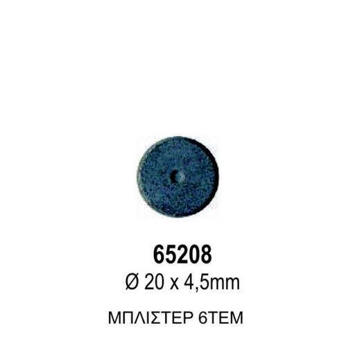 ΜΑΓΝΗΤΕΣ MEYCO ΣΚΕΤΟΙ O 20mm (6τεμ.) ΜΑΓΝΗΤΕΣ MEYCO ΣΚΕΤΟΙ O 20mm (6τεμ.)