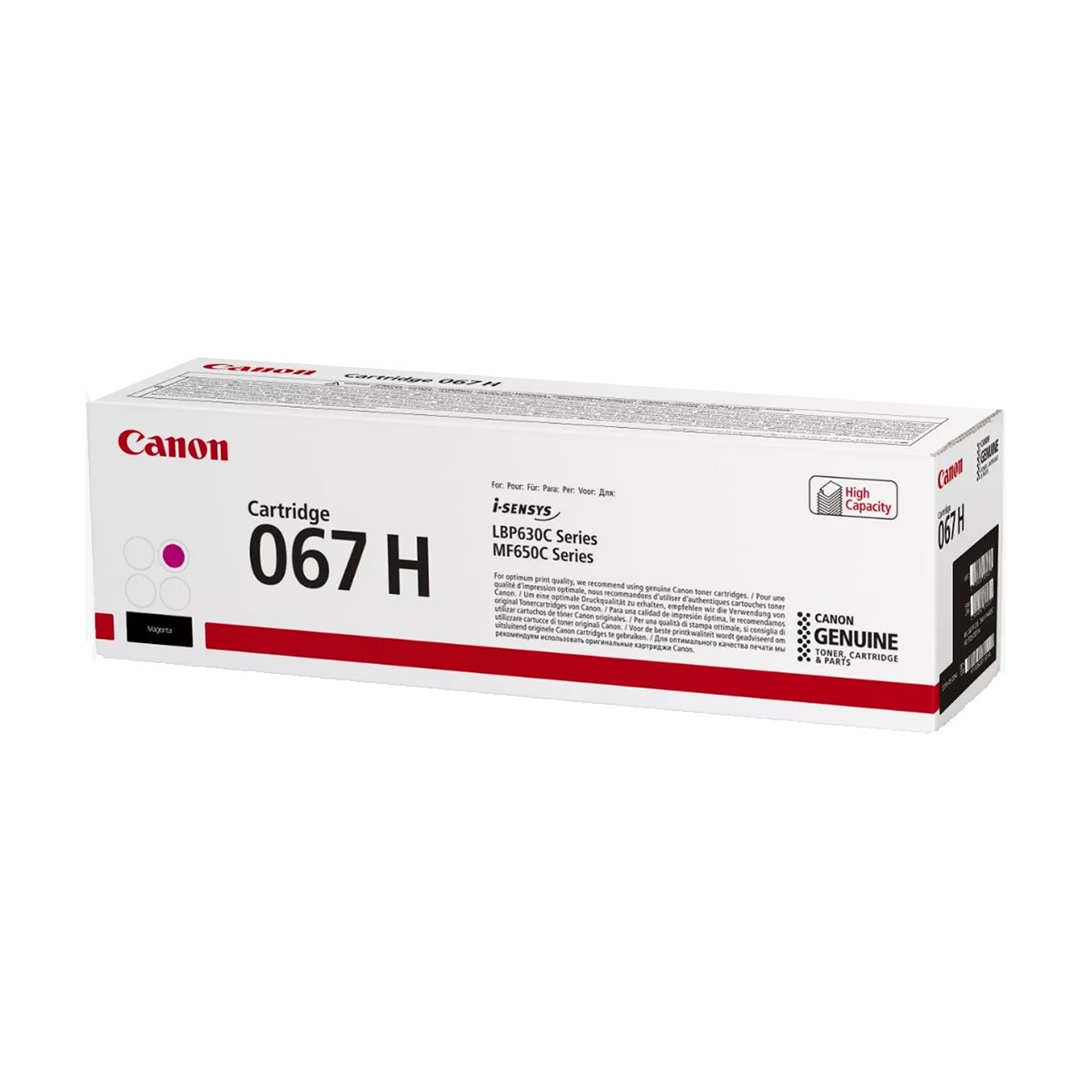 Canon 067 HY Magenta Toner