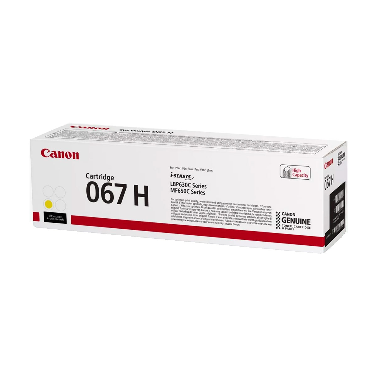 Canon 067 HY Yellow Toner